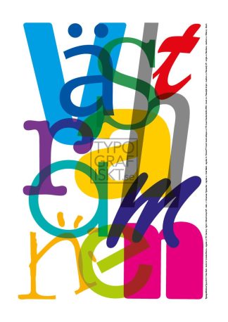 Västra hamnen, Poster, typografiskt.se